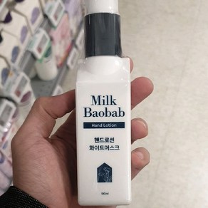 밀크바오밥 핸드로션 화이트머스크 100ml, 1개