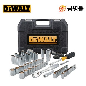 디월트 DWMT81531 소켓세트 84pcs 3/8인치 1/4인치 mm 인치 6각소켓, 1개