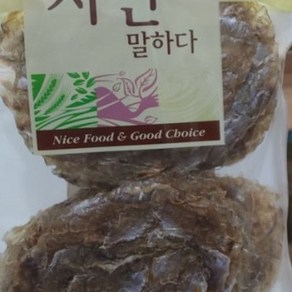 아름건어물 참쥐포 옛날쥐포 1kg