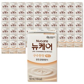 뉴케어 구수한맛 미니 150ml 총64팩, 2박스, 4.8L