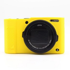 파나소닉 Lumix LX10 GF10 용 소프트 실리콘 케이스 커버 카메라 바디 스킨 아머 고무 다채로운 보호, LX10 Yellow, 1개, 05 LX10 Yellow