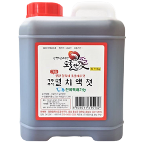 토굴안애 제주 추자도 멸치액젓 4.5k 10k, 10kg, 1개