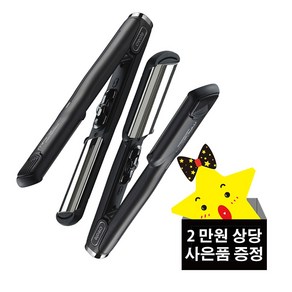 그리에이트 티타늄 매직미러 볼륨쿠션 VL 41mm, 24mm