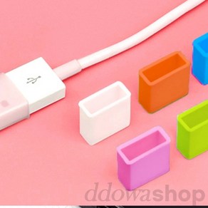 또와상회 USB 실리콘 마개 USB단자보호캡, 화이트