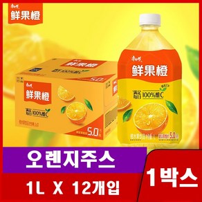 (신영중국식품) 캉스푸 오렌지주스 1L 1박스(12개입) 중국음료수 오렌지 주스 음료, 12개