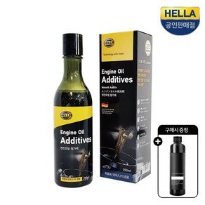 헬라 차량용 엔진오일첨가제 250ml 자동차 그래핀 코팅제 가솔린 디젤 LPG 엔진 세정제, HELLA-AOIL250ml, 1개