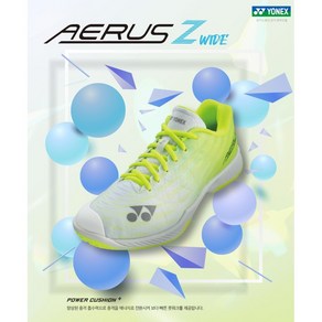 요넥스 신발 2023SS SHB-AERUS Z 와이드 남여공용 GY/YL 에어러스Z 배드민턴화 오남스포츠