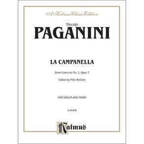 Paganini - La Campanella Opus 7 파가니니 라 캄파넬라 op. 7 바이올린과 피아노 악보 [00-K04408]