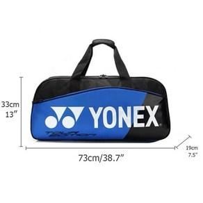 배드민턴 가방 YONEX 투어 에디션 배드민턴 라켓 가방 대형 컬렉션 토너먼트 신발 보관 포켓 2 테니스 파, 07 Pictue Colo G, 1개