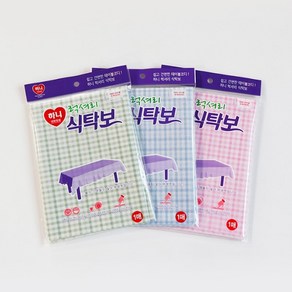 하니 럭셔리 식탁보 1매 다회용 색상랜덤 발송, 1개