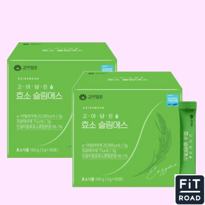 아밀라아제 프로테아제 탄수화물 단백질 분해효소 슬림에스 3gx60포, 180g, 2개