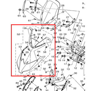 야마하 XMAX300 배터리 커버 ASSY B74-H2160-00-P0 엑스맥스 -2020, 1개