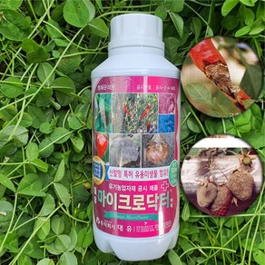 농작물 식물 각종 병균 곰팡이 병 치료 경감 유기농업자재 마이크로닥터 500ml, 1개