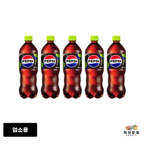 롯데칠성음료 펩시 제로 슈거 라임향, 500ml, 5개