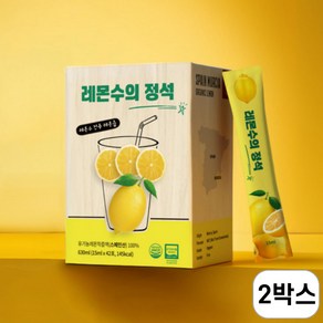 레몬수의정석 유기농 레몬즙 스페인산 100% 레몬수만들기 전용 스틱, 15ml, 84개