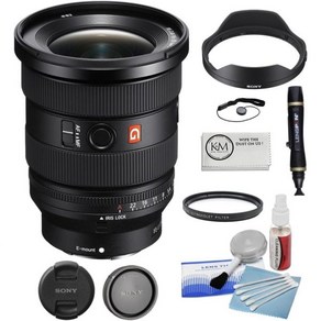 Sony FE 16 35mm F2.8 GM II, Lens + UV Filte & State Kit