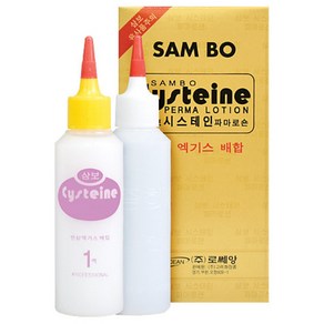 삼보 시스테인 웨이브 펌 파마약 인삼엑기스 100ml, 1개