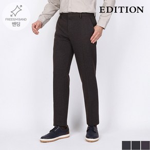 [에디션]크롭핏 사이드밴딩 슬랙스 (NEC4PP1904)