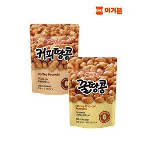 머거본 견과류 커피땅콩 300gx1 +꿀땅콩300gx1, 단품, 300g