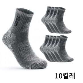 지벤 양말 작업양말 등산양말 10켤레