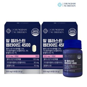 청담뉴트리션 말 엘라스틴 펩타이드 4500 500mg x 60정 2박스, 2개