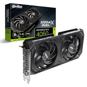 이엠텍 지포스 RTX 4060 STORM X Dual D6 8GB