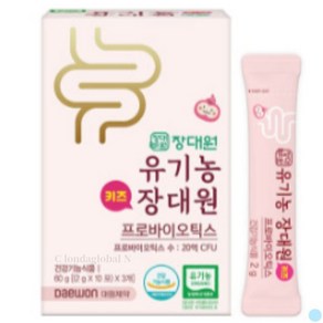 [브랜드정품] 대원제약 유기농 장대원 키즈 프로바이오틱스 30포 영양제, 60g, 1개