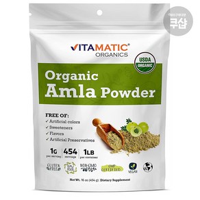 비타메틱 암라가루 암라 파우더 분말 AMLA powde 아말라키 Amalaki 해외 직구 454g(1개), 454g, 1개