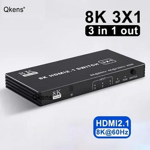 HDMI 2.1 스위치 분배기 비디오 컨버터 4K 120Hz 지지대 CEC 48gbps IR 3 5 포트, 03 8K 3x1