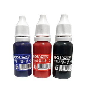 자동스탬프용 리필잉크 17ml, 자동스탬프 청색17ml