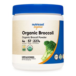 Nuticost Oganic Boccoli Powde 브로콜리 파우더 8oz, 1개, 57회분