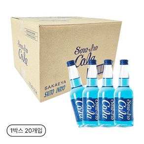 사이토 소라이로 콜라 330ml 1박스(20개입), 20개