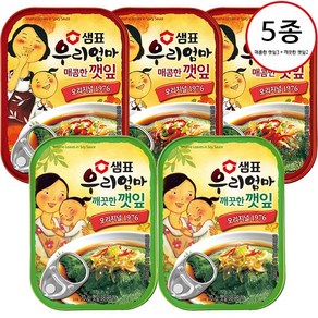 샘표 우리엄마 매콤한 깻잎70g3개 x 깨끗한 깻잎 70g 2개, 70g, 1개