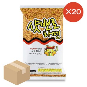 추억의 샷뽀로 라멘땅 20개 대용량, 110g