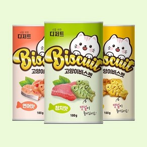 와와펫 너를위한디저트 고양이 비스켓 간식 캣닢 100g x2개 고양이과자