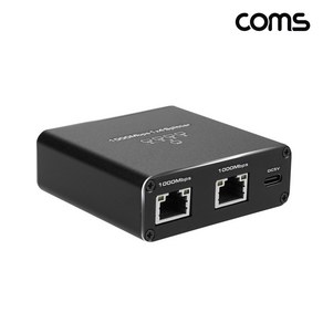 OU083 Coms 5포트 기가비트 네트워크 허브 RJ45 1000mbps Gigabit 4분배 분배기