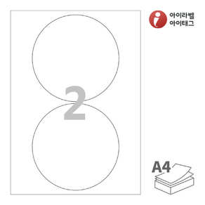 CL502 흰색 모조 원형 2칸(지름 140 mm) A4라벨지, 2칸, 100매