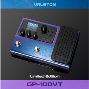 [Limited Edition / 한글지원] Valeton GP-100VT 베일톤 멀티이펙트 프로세서 / Jewel Violet 컬러 (어댑터 포함) 기타이펙터, 1개