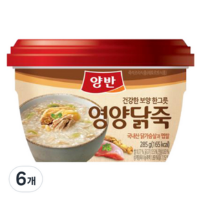 [동원]9+1증정 양반영양닭죽, 285g, 6개