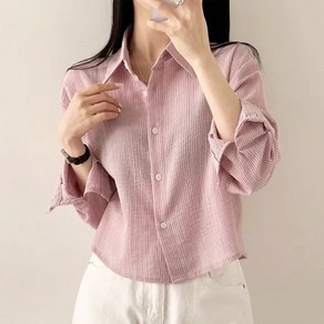 에스알비 스트라이프 얇은 긴팔 셔츠