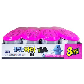 물먹는하마 참숯 제습제 본품, 280g, 16개