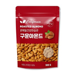 그린마켓 구운아몬드 500g