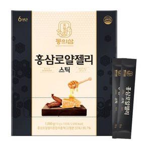 동의삼 홍삼근 홍미삼 로얄젤리 홍삼로얄젤리스틱 10g x 100포