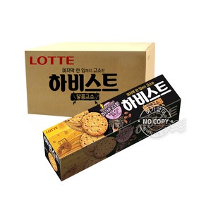 [박스]롯데제과 하비스트 달콤고소100g 20회사 간식 대용량 인간사료, 100g, 20개