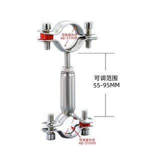 화목난로 연통 거치대 홀잭 지지대 브래킷 굴뚝, 48-51mm (55-95mm)