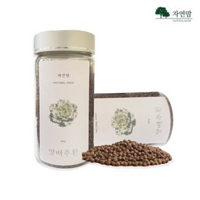 국내산 양배추환 400g (200gx2) 국산 양배추, 2개