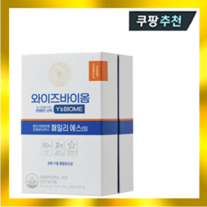 와이즈바이옴 패밀리 에스 2g x 30포, 동의, 60g, 1개