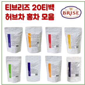 brise 티백 브리즈 루이보스슈가플럼 머스캣 얼그레이 녹차 레드오렌지 아쌈 허브티 홍차 BREEZE 티 브리즈