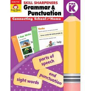 에반무어 Skill Shapenes Gamma & Punctuation Pe K, Evan-Moo Educational Publi...