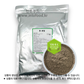 IF1 톳분말(국산) 200g